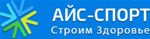 Айс-Спорт